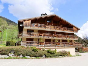 Appartement Arêches-Beaufort, 5 pièces, 9 personnes - FR-1-342-231